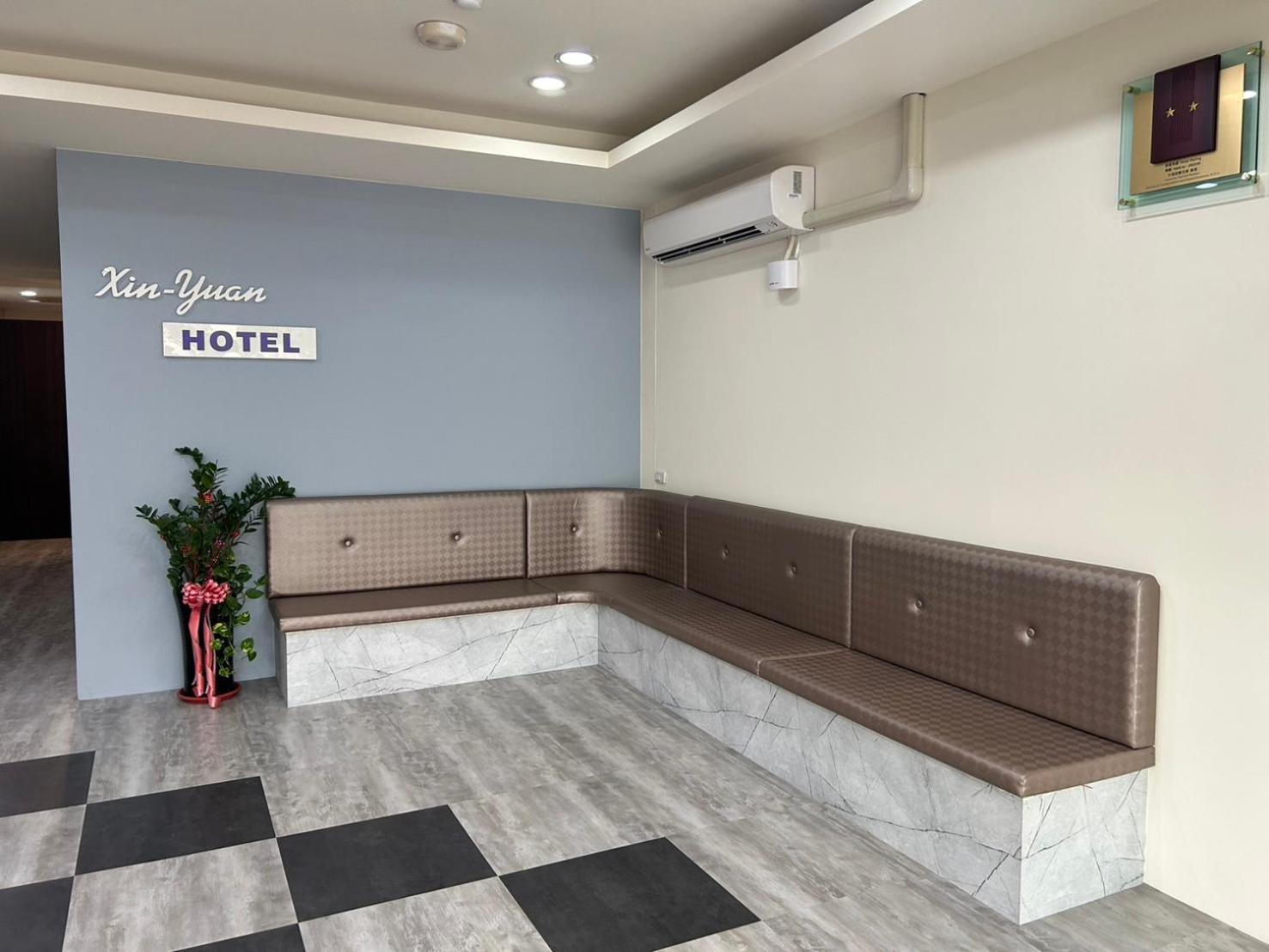 心園生活旅店 Xin Yuan Hotel Hsinchu Luaran gambar